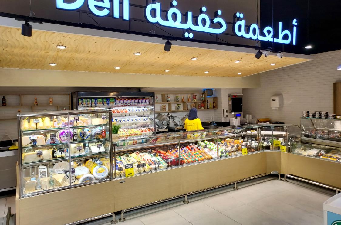 Epta International in Middle East