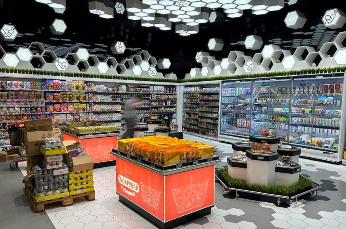 Fantastico Sofia_Bulgaria_GranVistaNext_1