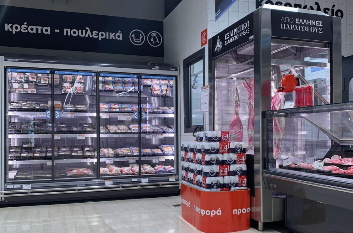 ab-vassilopoulos-chooses-fte-epta