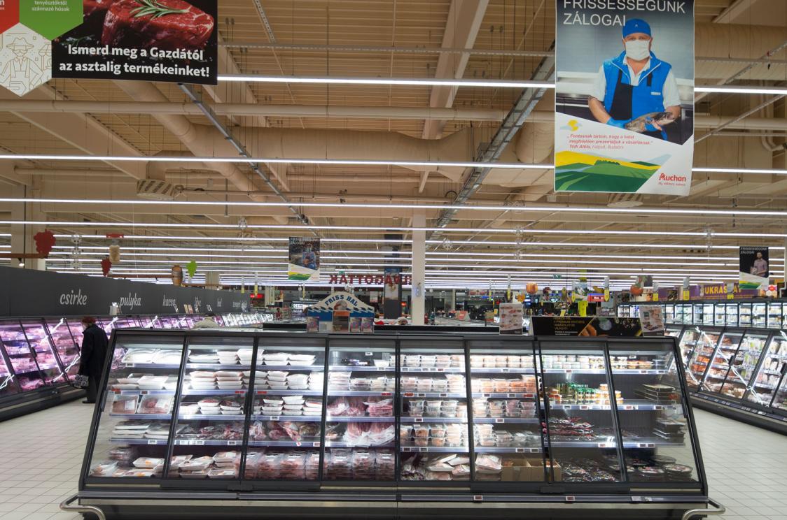 auchan-hypermarket-savoya-park