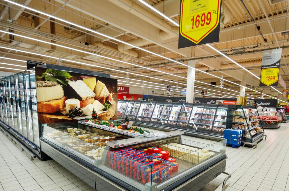 auchan-hypermarket-savoya-park