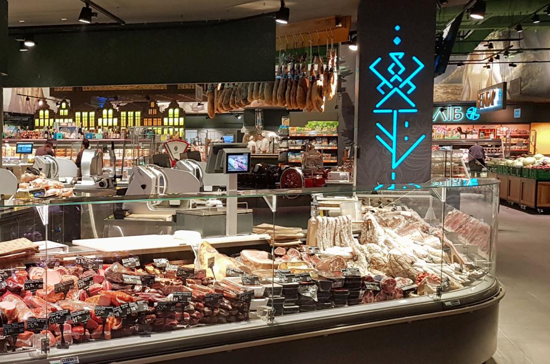 mavkas-forest-silpo-store-kiev