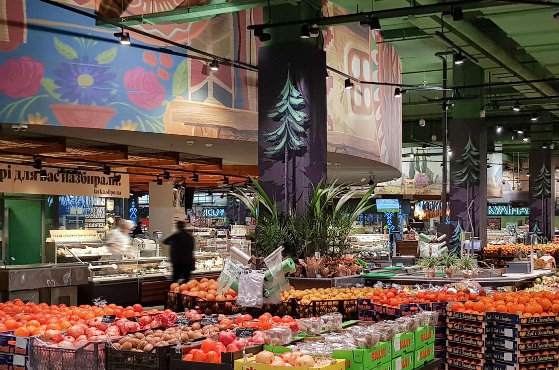 mavkas-forest-silpo-store-kiev